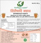 WhatsApp Image 2025-03-09 at 15.13.52_7245a3fc